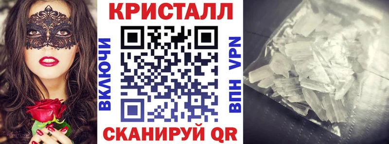 omg как зайти  Дмитриев  АМФЕТАМИН Розовый  даркнет сайт 