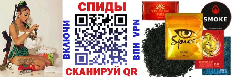 БУТИРАТ бутандиол цены наркотик Дмитриев