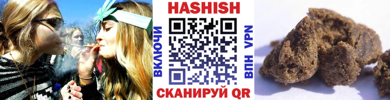 ГАШ гашик  Дмитриев 