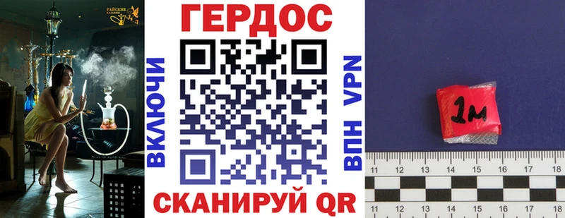Героин Афган  Дмитриев 