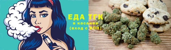 соль курить ск Алексин