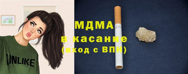 соль курить ск Алексин