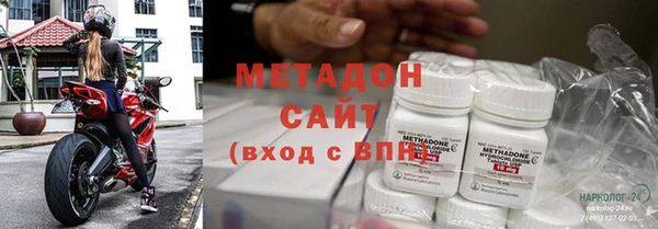 соль курить ск Алексин
