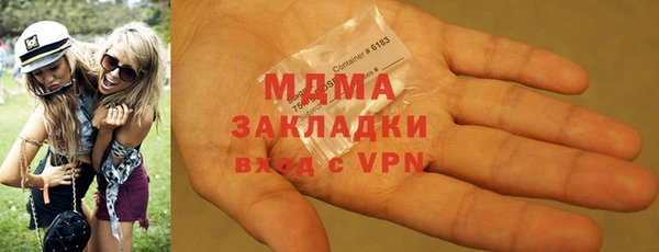 соль курить ск Алексин