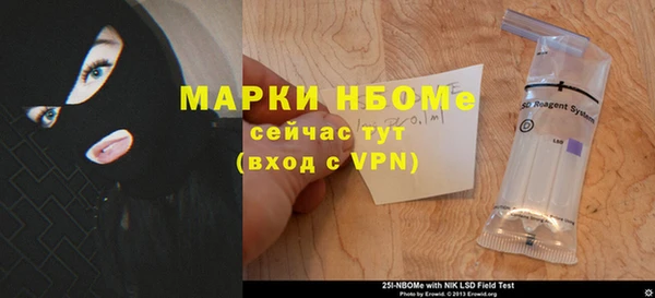 прущая мука Алзамай