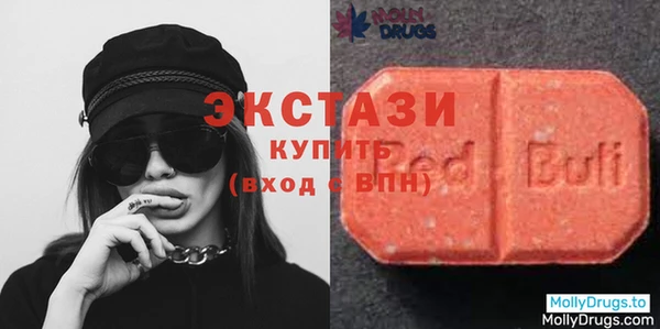 гашишное масло Алексеевка