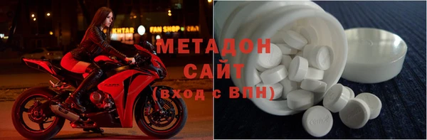 гашишное масло Алексеевка