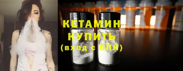 соль курить ск Алексин