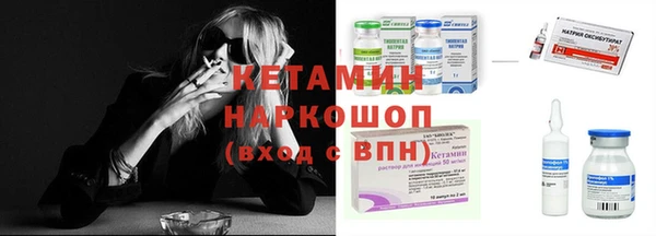 соль курить ск Алексин