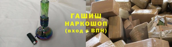 прущая мука Алзамай