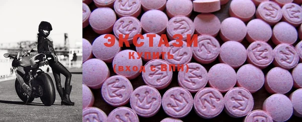 прущая мука Алзамай