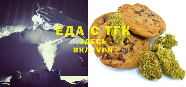 соль курить ск Алексин