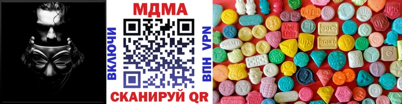 кракен как войти  Дмитриев  МДМА Molly 