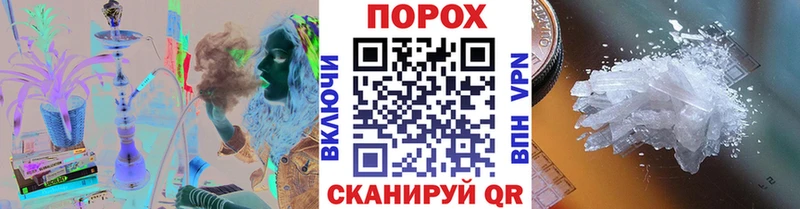 Метамфетамин витя  купить  сайты  Дмитриев 